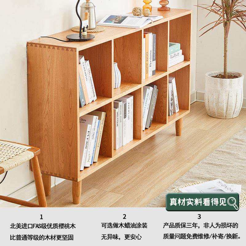 北欧实木置物架简约多格展示储物架 客厅书房橡木格子架收纳搁架