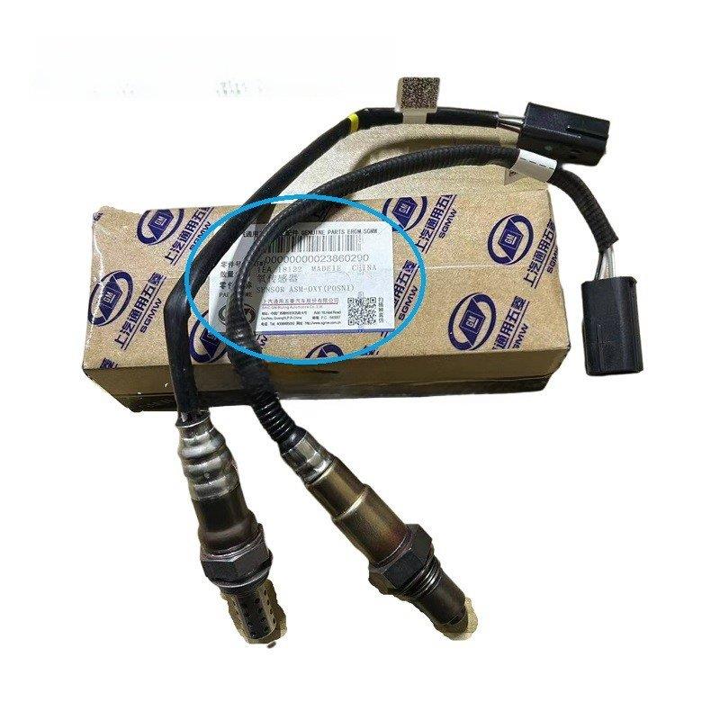 五菱荣光/S/V/小卡/新卡宏光/S/S1宏光V 1.2L 1.5L前后氧传感器