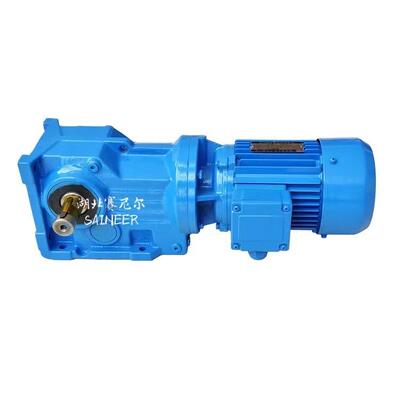 K系列KA77/KA87/KA97/KA107同轴式减速机