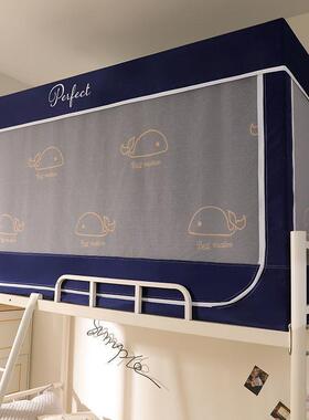 拉链一体式学蚊生上下ZRZ铺宿舍遮光床帘铺三开门床帐上帘床幔铁