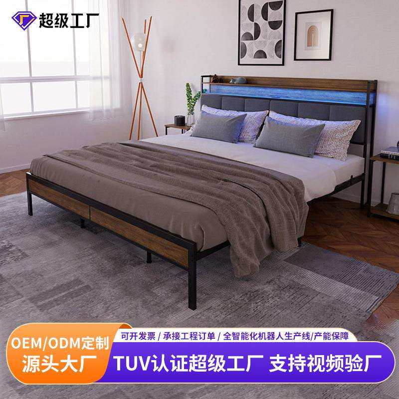 工业风铁艺床1.5米双人床钢木床简约单人床美式民宿酒店铁架床