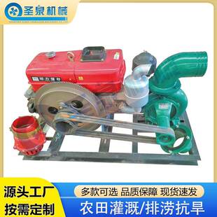 农业灌溉柴油机抽水泵离心泵6寸离心泵组