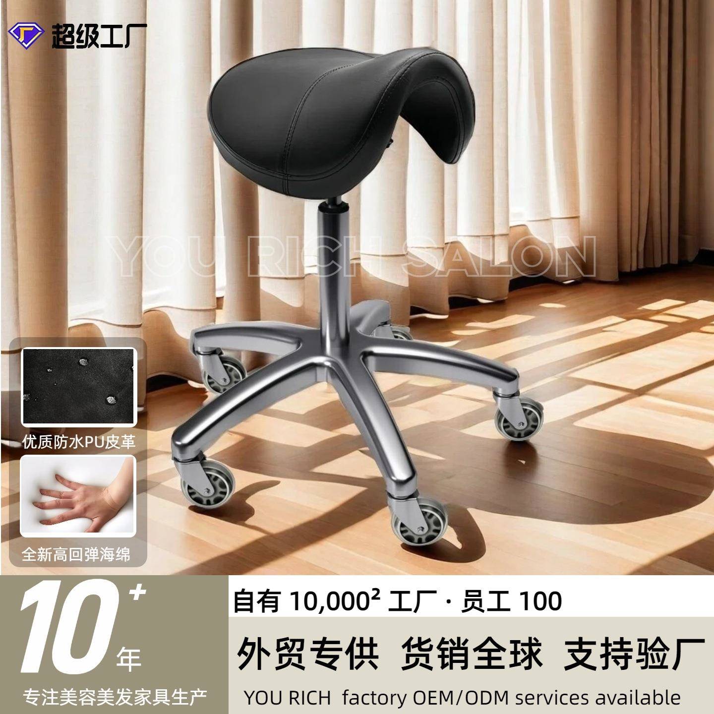 铝合金大工凳金属技师凳理发师椅子吧台椅理发椅静音轮防爆气杆