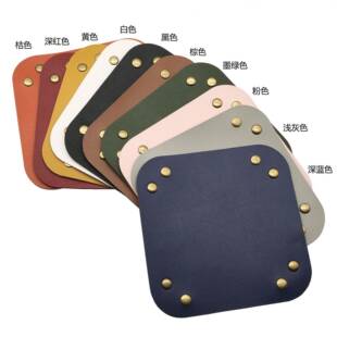 方形骰盘PU皮革收纳盒桌游token收纳