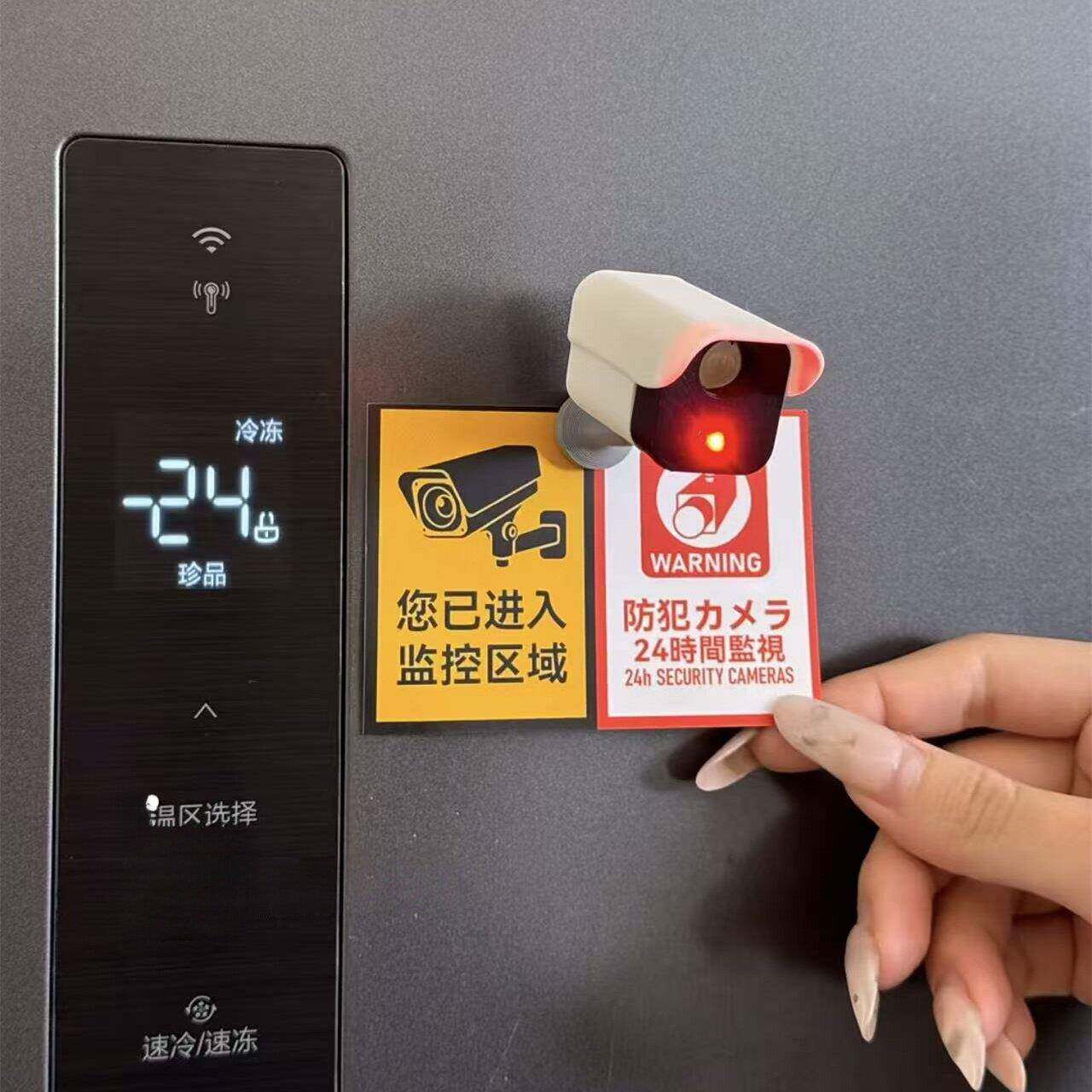 仿真微缩监控摄像头冰箱贴磁吸个性防盗警示贴纸趣味家居装饰摆件