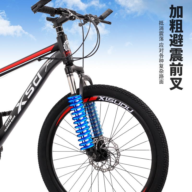 KWP山地变速车减自直行车成人寸寸级变速震双越碟刹野车厂家销