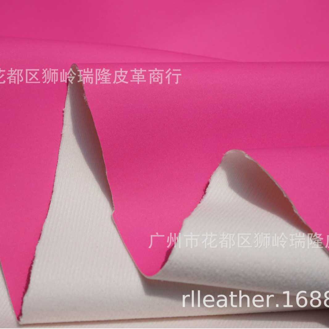 感温变色PU革温变革 触摸变色鞋材革箱包手袋革工艺品革皮料 现货,住宅家具,皮革,淘宝优惠券,粉丝福利购,淘宝优惠卷