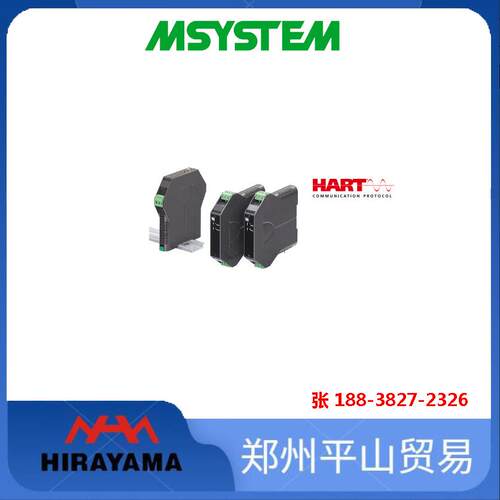 M-system爱模2线制信号变换器B3HU-0/AB3HU-1/AB3HU-2/A
