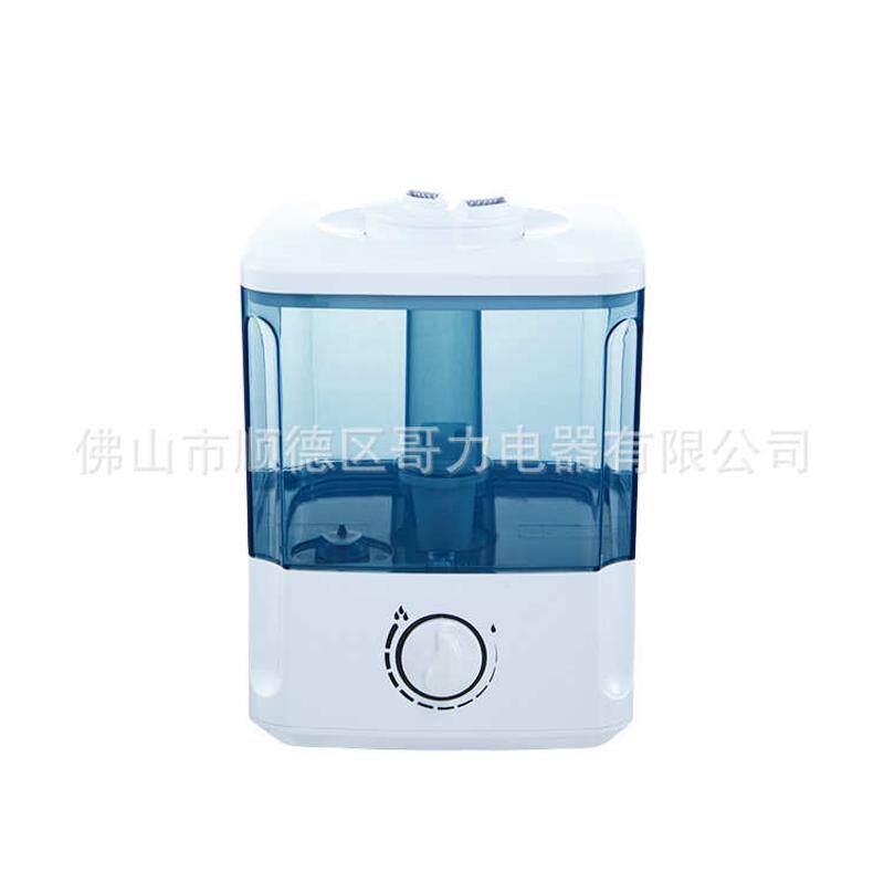 加湿器白色旋钮加湿器大容量桌用加湿器卧室空调房空气净化加湿器