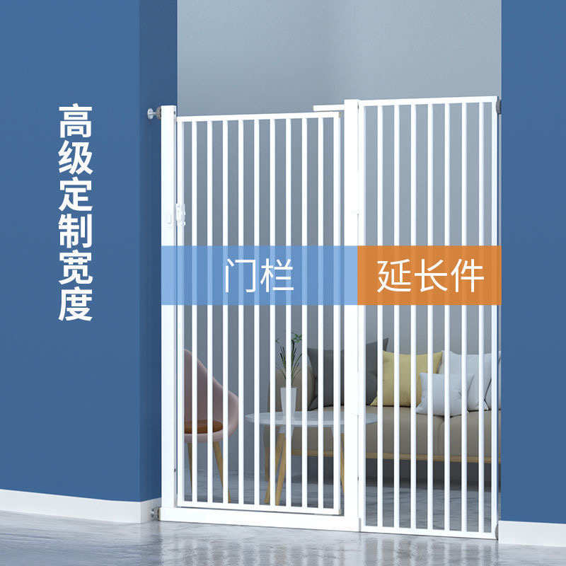 6sy免打孔宠物围栏防猫门栏猫咪狗狗栅栏隔离门挡栏护栏室内防跳