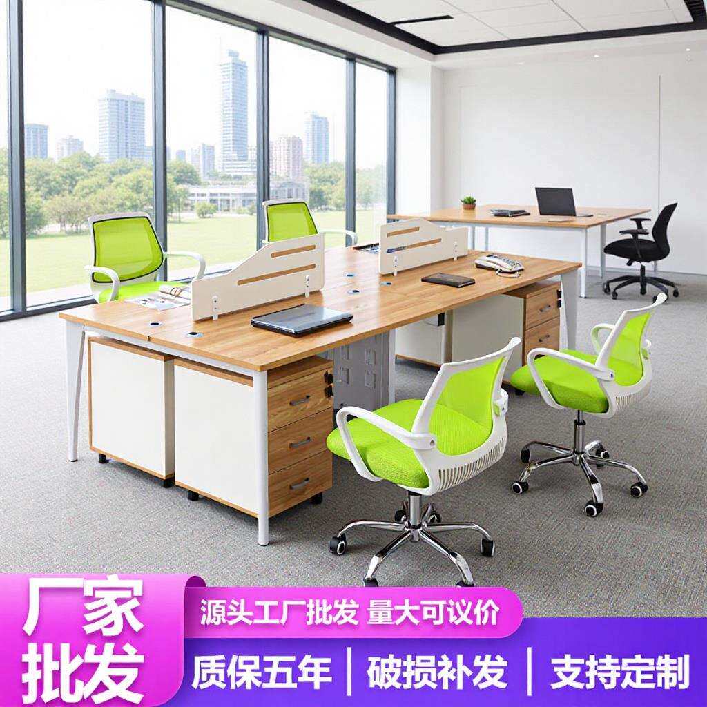广州广时杰家具厂钢架办公桌现代办公室工位职员办公桌2人位