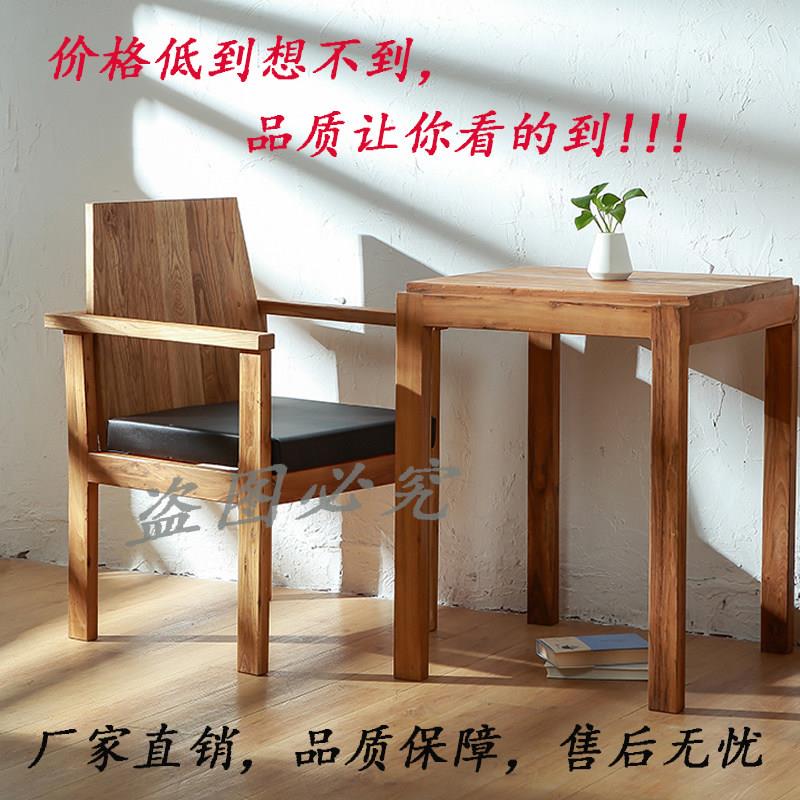 漫咖啡桌椅覆古做旧原木咖啡厅桌子奶茶店餐桌现代休闲 老榆木方