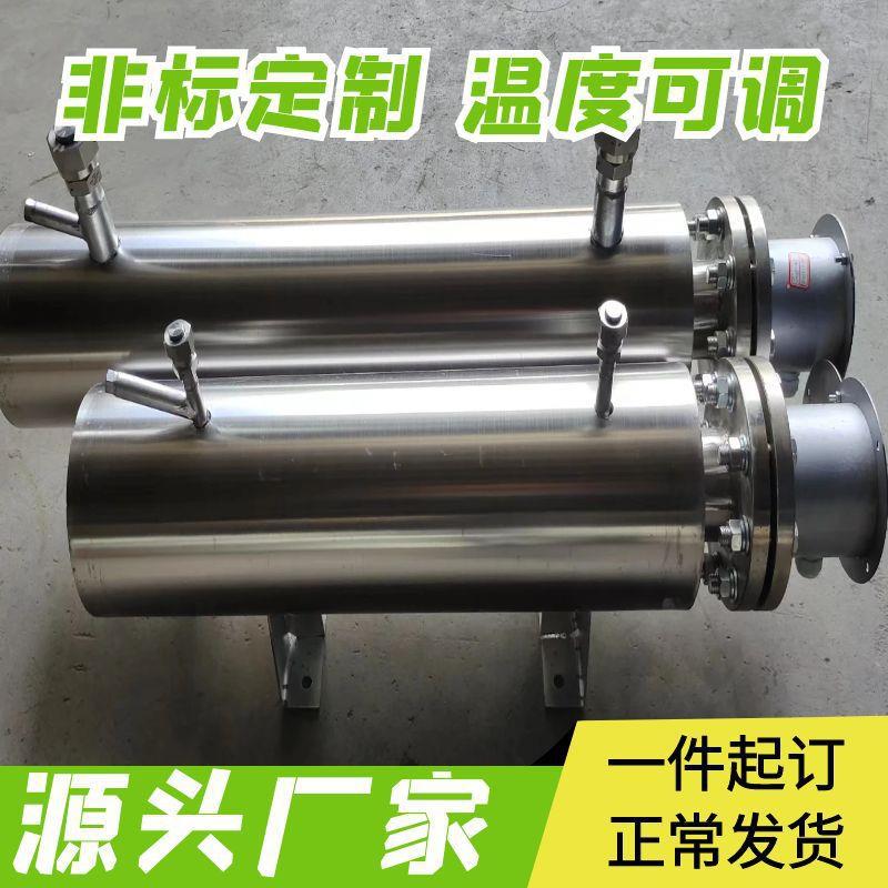 管道加热器不锈钢304材质310耐高温升温速率快按需设计