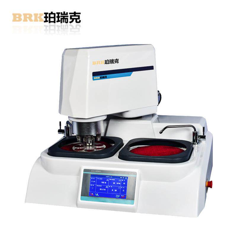 珀瑞克BMP2AB全自动金相试样磨抛机预磨机台式双盘无极调速磨抛机
