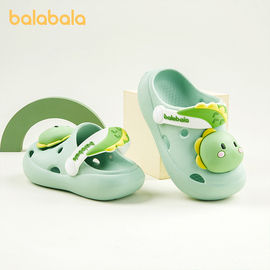 巴拉巴拉儿童拖鞋男童夏季宝宝，洞洞鞋软底洗澡防滑女童室内凉拖鞋