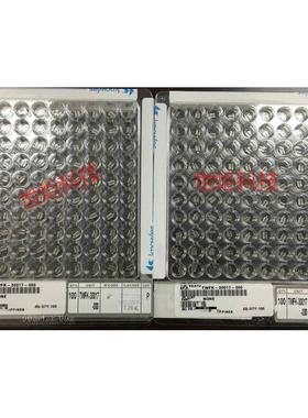 娄氏动铁单元TWFK-30017动铁单元 改模动铁单元 复合单元 全新