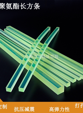 聚氨酯方棒长条减震耐磨小方条PU刮板弹性优力胶2 3 4 5 6 8 10mm