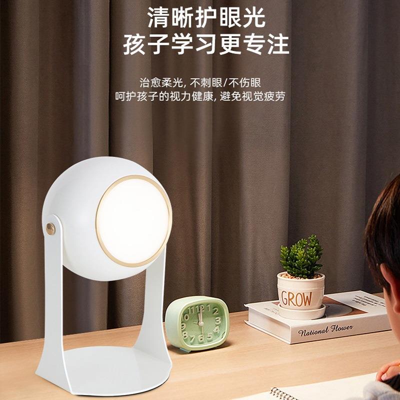 高级充电式现代简约客厅灯具触摸台灯设计师书桌可感卧室护眼创意