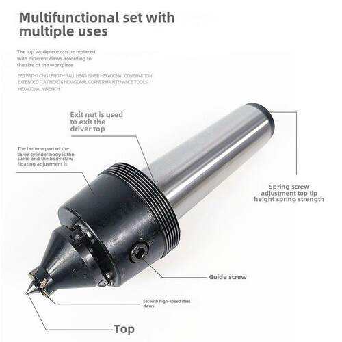 车床高精莫氏MT456号液压驱动 端面拨动驱动顶针套装配件