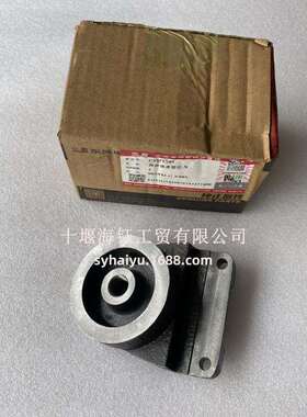 用于康明斯QSL9ISLE6L发动机柴滤座3971399