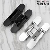 承重80kgRCH 可调暗铰不形分左右内外开18节0三度隐铰链 80隐藏式