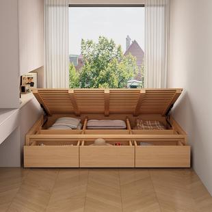 实木榻榻米床1米2高箱收纳床定制小户型带抽屉收纳床地台无床头床