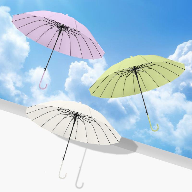 小清新骨防水套直杆伞简约纯色创意配色皮手柄加印logo