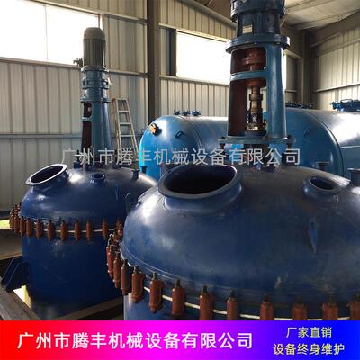 广K1000东KF开式热搪罐蒸汽搪玻璃罐搪玻璃应釜电瓷加反搪瓷反应