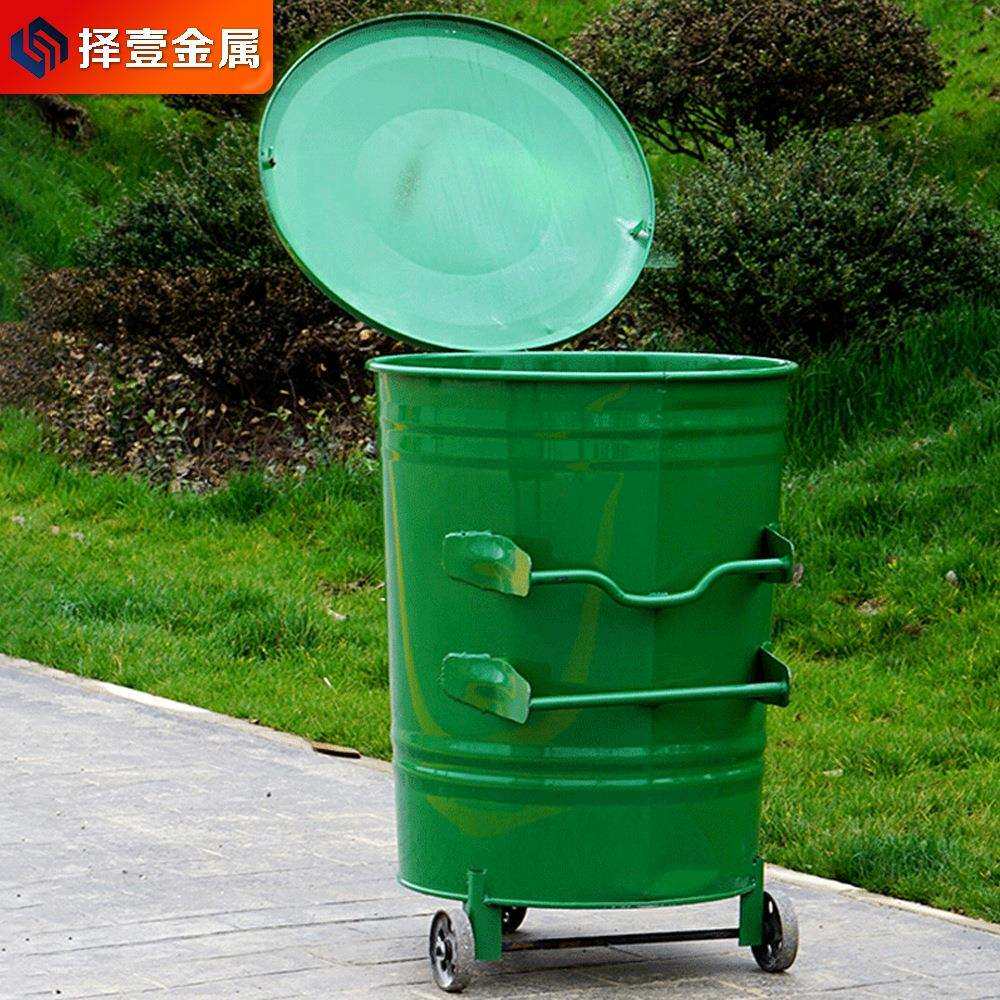 360升铁质圆形垃圾桶户外街道大号垃圾箱镀锌钢板360L挂车垃圾桶