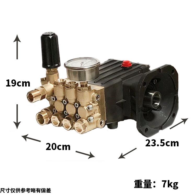 啸动高压泵头580虎0型2.979电kw刷洗车器头喷瓷2柱塞高压泵清洗机