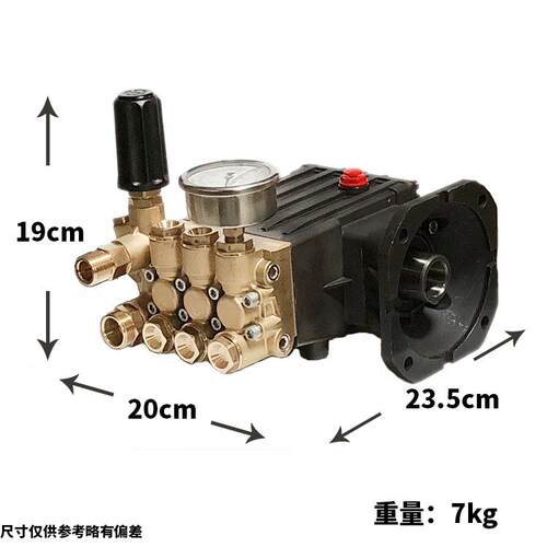 啸动高压泵头580虎0型2.979电kw刷洗车器头喷瓷2柱塞高压泵清洗机