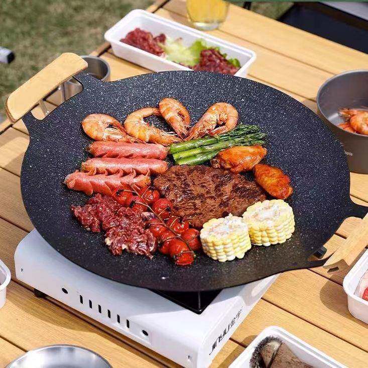 烤肉盘麦饭石卡式炉烧烤肉锅铁板烧电磁炉煎烤盘家用野营露营便携