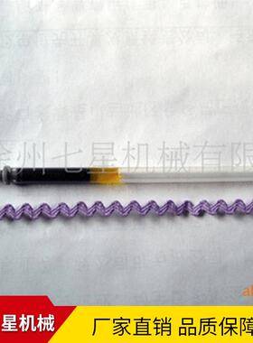 供应效90系列速13锭编织机QX90-13波纹带编织机