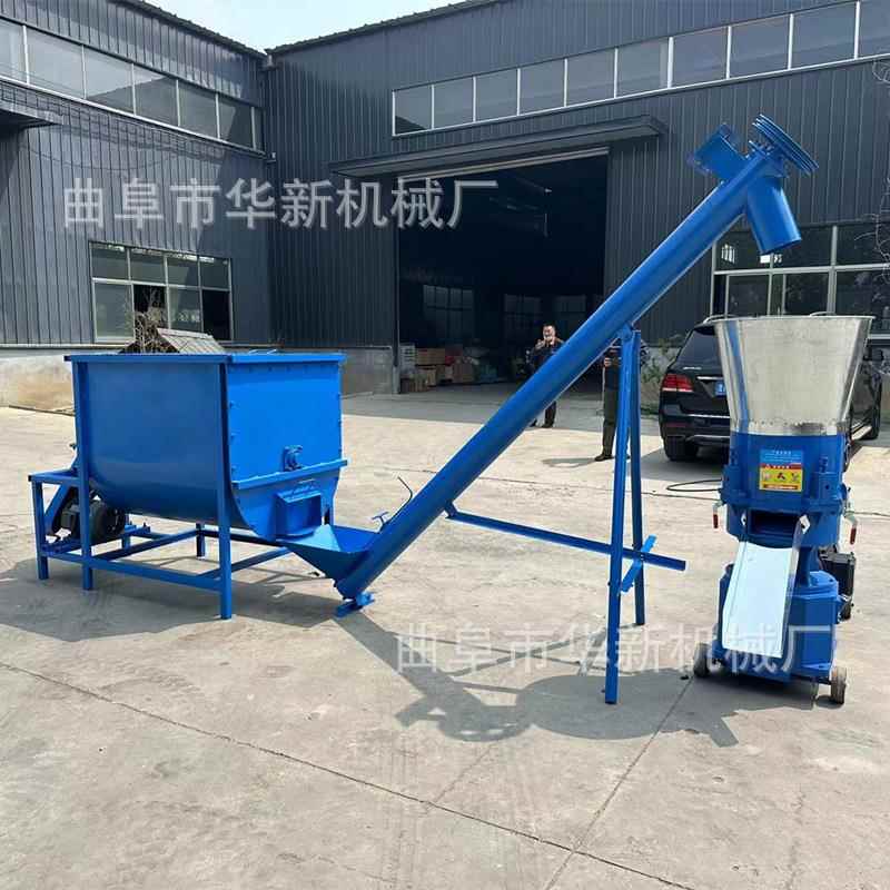 210型干湿两用家用粮食玉米秸秆饲新型稻谷壳牛羊鸡鸭饲料颗粒机