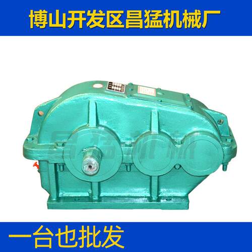减速机厂直供家轴ZQ35JZQ350减0圆柱齿轮减速器式同卧齿轮减速机