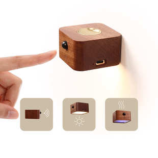 好棒香薰灯免布线充电壁灯走道灯床头灯磁吸分离设计便携触摸调光