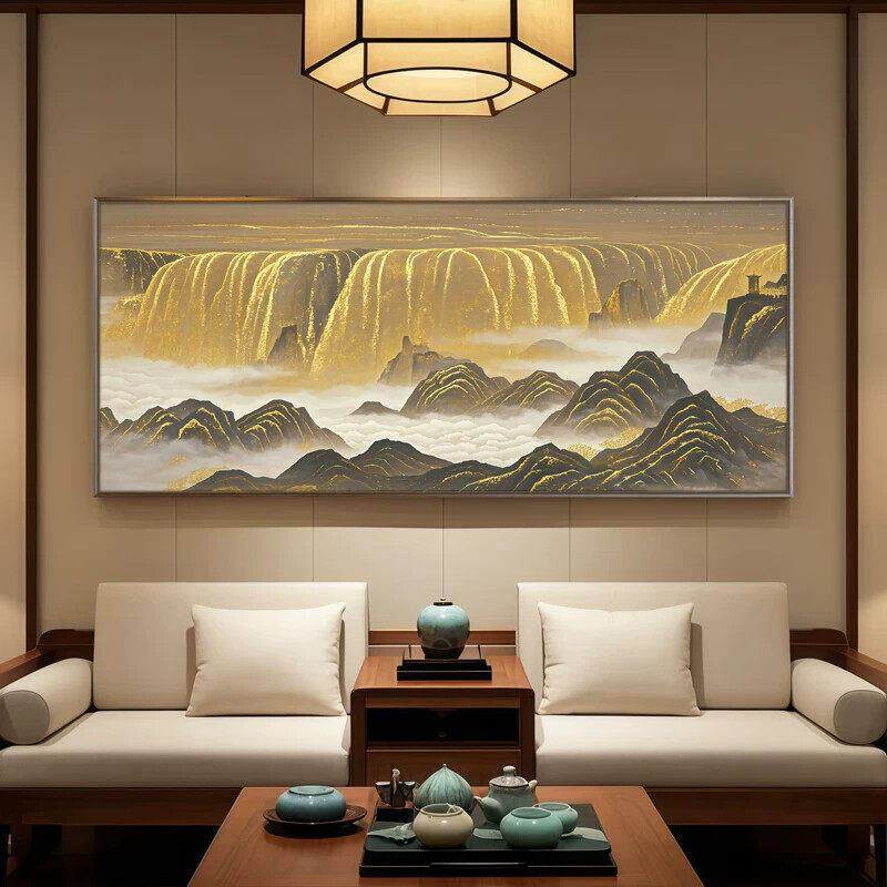 国风传统中式山水意境客厅装饰画沙发背景挂画金沙瀑布大白墙壁画