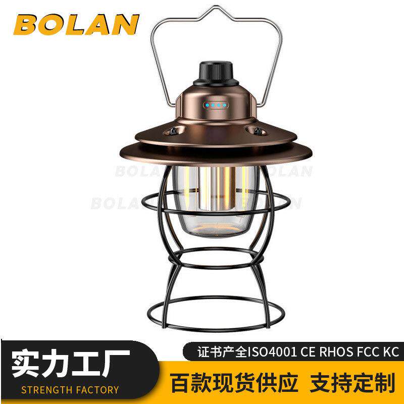 新款复古露营灯户外防水多功能照明野营灯应急灯户外帐篷灯超亮