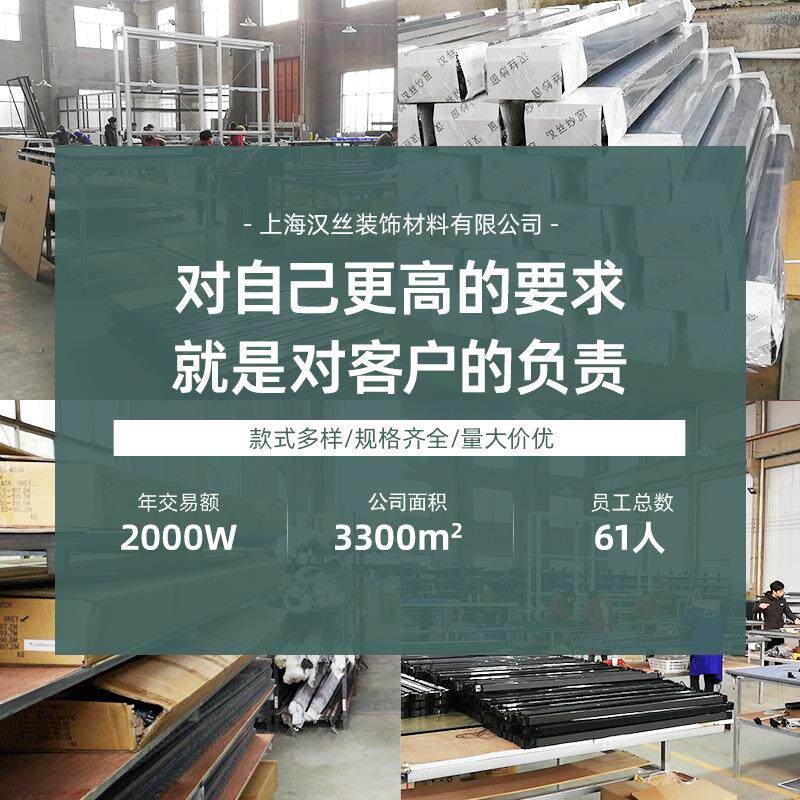 铝合金卷筒隐形防蚊纱窗纱门推拉式型材门窗纱网材料铝材窗纱
