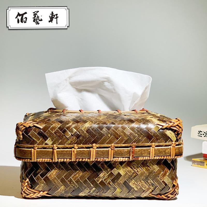 佰艺轩东阳用紫竹纸巾盒家用收纳盒抽纸盒高档艺术抽纸盒