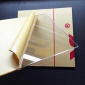 高透明亚克力板透明有机玻璃板有机板亚克力厚板透明亚克力板隔板