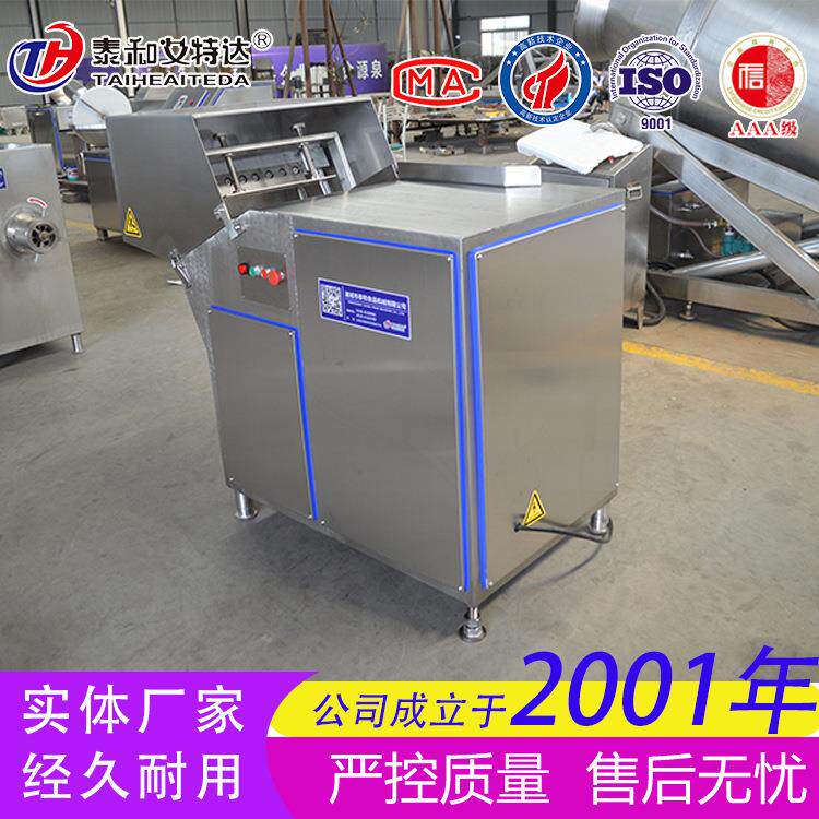 仿手工剁鸡块机全自动商用排骨剁骨机多功能不锈钢冷冻鸡鸭切块机
