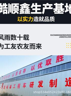 动动三开门863三轮工推程电车站坐电手车电动三轮车建筑工地灰斗