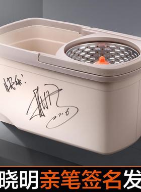 大卫拖把把D6桶拖杆旋转通用免手洗自拖动甩水73470地用拖布旋转