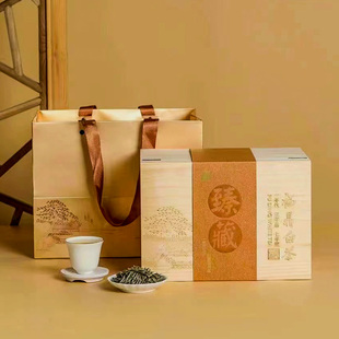 1箱 2022年高山白毫银针 500克 散茶 福鼎珍品白茶 御品窖藏