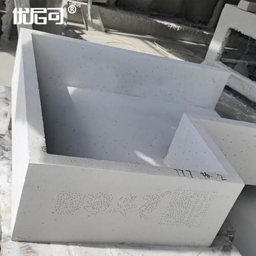 UHPC水磨石异型树池透光混凝土坐凳清水泥景观休闲公园花坛长座椅
