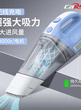 车用便携式强力新款carsun充电手持大功率家车载无线吸尘器吸尘器