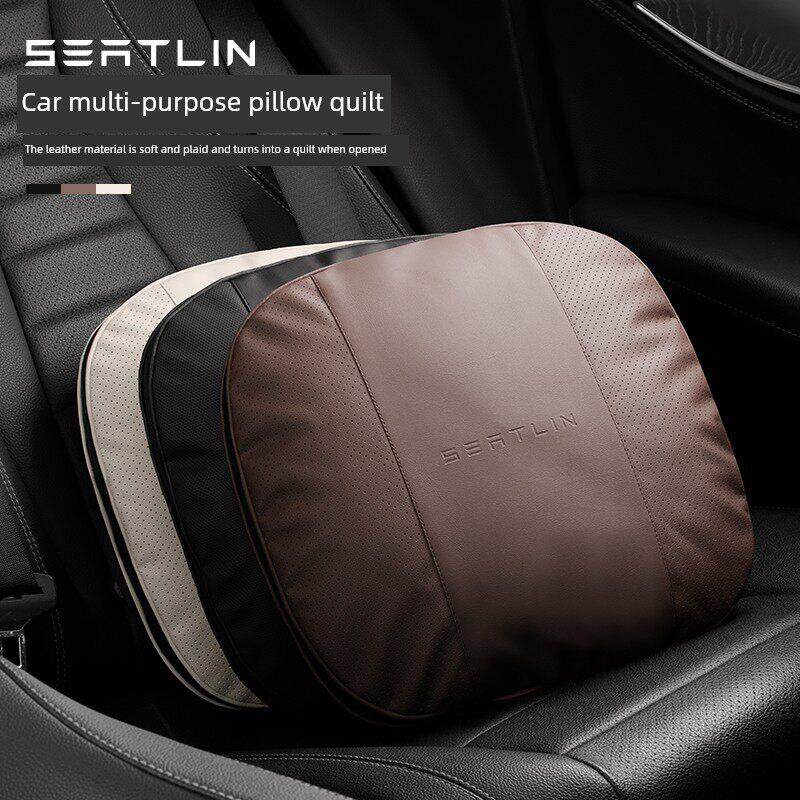 汽车枕头被二合一汽车两用多功能四季可折叠办公午睡被