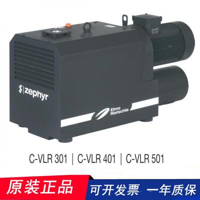 Rietschle爪式真空泵C-VLR301C-VLR401C-VLR501德国