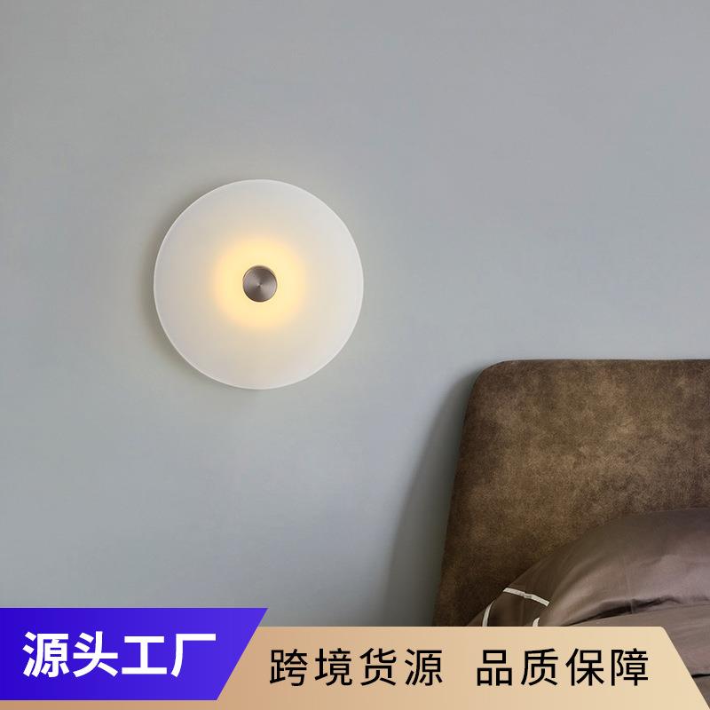 led壁灯轻奢卧室墙壁灯床头灯创意壁挂灯拉环主卧灯跨境中山灯具